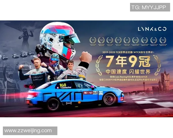 环法自行车赛黑马崛起新冠军诞生引发赛场热议与关注